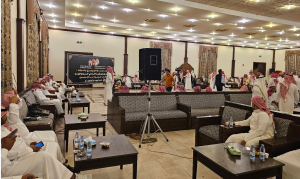 قاعة تبوك الكبرى للاحتفالات - 6