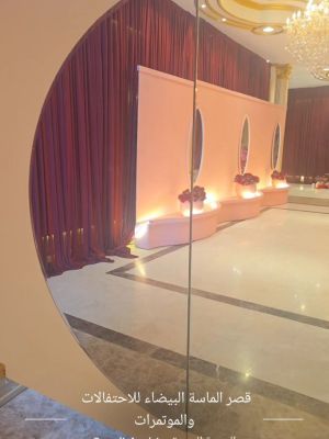قصر الماسة البيضاء للاحتفالات والموتمرات المدينة االمنورة - 6