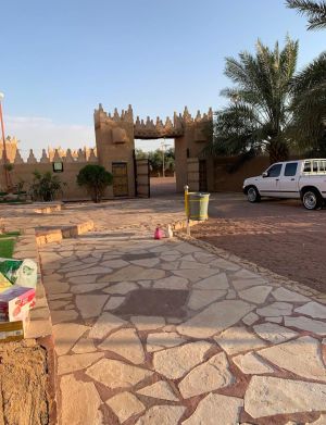 منتجع الدلو حائل - 1