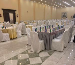 قاعة نور الأمين للاحتفالات والمناسبات الطائف - 3