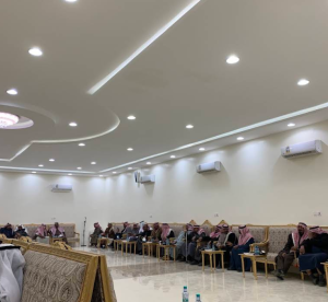 قاعة الدانة للمناسبات رفحاء