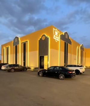 قاعة الوسام للاحتفالات الجموم - 2