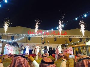 قاعة نور الأمين للاحتفالات والمناسبات الطائف - 1