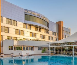 قاعة احتفالات فندق كارلتون المعيبد - الدمام