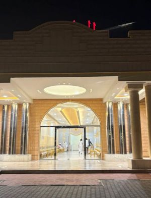 قاعة الراسي للاحتفالات حائل - 6