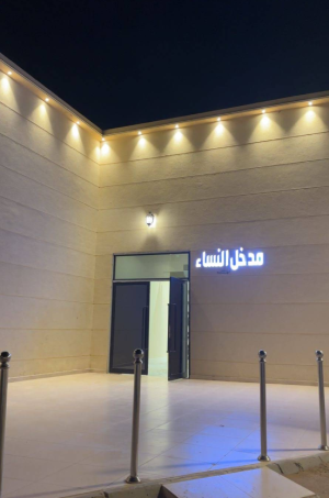 قصر جوهرة التاج للأفراح والمناسبات جازان - 5