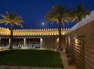 منتجع سفانة للمناسبات حائل - 6