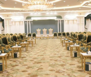 Durrat Tabuk Events Hall – Tabuk