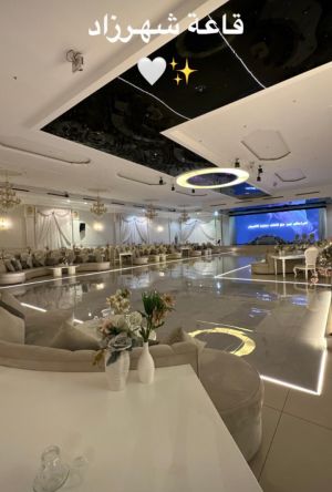 قاعة شهرزاد قاعات محمد الأصيفر الطائف - 8