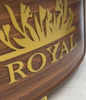 قاعة رويال للاحتفالات الطائف - 2