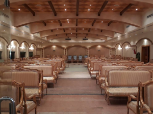 قاعة المجد للاحتفالات الرياض - 1