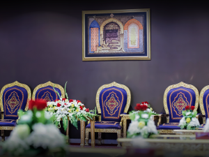 المقصورة للاحتفالات والمؤتمرات الرياض