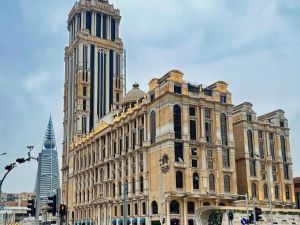 قاعات الاجتماعات فندق نارسيس الرياض