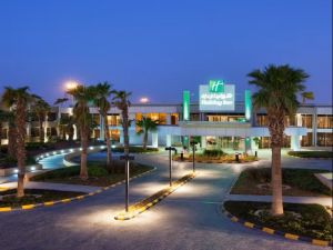 قاعة الاجتماعات فندق هوليداي إن ازدهار