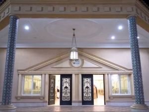 Dana Al Qasr Riyad