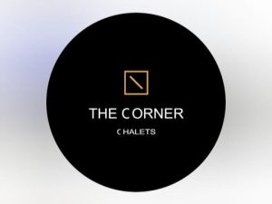 الشاليه الكبير ذا كورنر الرياض - 2