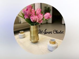 شالية الجوري حائل - 2