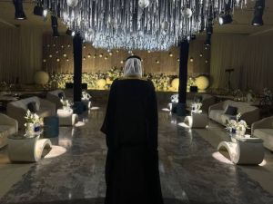 القاعة الدولية الرياض