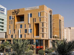 فندق أوفاد الرياض - 1
