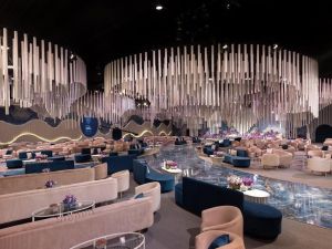 قاعة الأمير سلطان | فندق الفيصلية | الرياض - 1