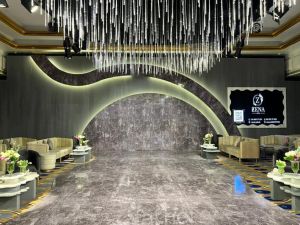 فندق انتركونتيننتال الرياض - 3