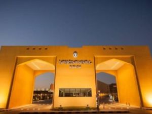 قاعات الاجتماعات فندق انتركونتيننتال الرياض