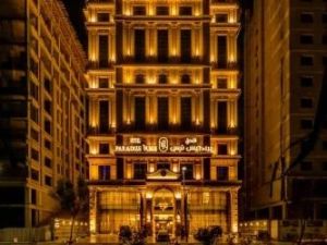 قاعة الطعام برادايس نيس جدة