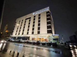 قاعة الاجتماعات فندق جراند بلازا الضباب