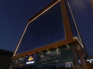 قاعة الأندلسية فندق دوناتيلو جدة