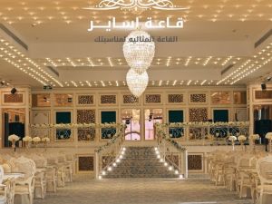 قاعة أساير فندق دوناتيلو جدة - 3