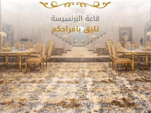 قاعة البرنسيسة فندق دوناتيلو جدة - 4