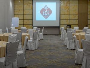 قاعة اليمامة فندق عابر المونسية الرياض - 12