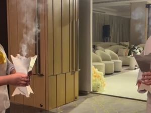 قاعة اليمامة فندق عابر المونسية الرياض - 8