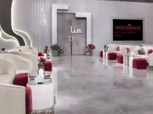 القاعة المتوسطة فندق موفنبيك الرياض - 8