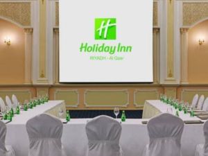 قاعات الاجتماعات فندق هوليداي إن العليا الرياض - 4