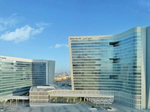 قاعات الاجتماعات فندق هيلتون الرياض