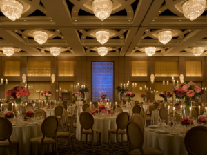 قاعة الزفاف فندق الفور سيزون الرياض - 5