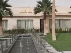 قاعات لامير للاحتفالات 3 القيروان - 3