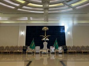 قاعة الحلم الأبيض الرياض - 6