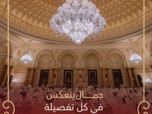 قاعة بلاتسو للإحتفالات والمؤتمرات جدة - 3
