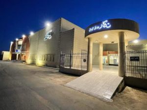 قاعة تذكار الريان - 1