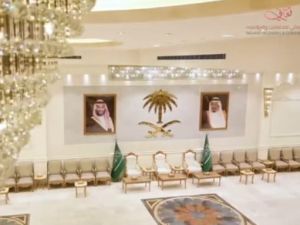 قاعة تغاني الرياض - 18