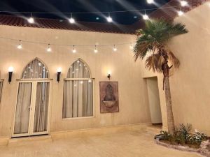 South Hall Riyadh