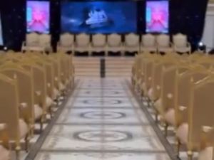 قاعة سمو الضيافة جدة - 3