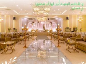 قاعة فلورا جدة - 7