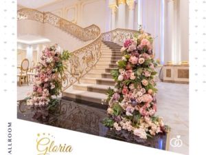 قاعة جلوريا للاحتفالات والمؤتمرات جدة - 3