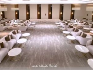 قاعة لفيف نجد للإحتفالات القصيم - 8