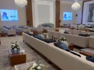 قاعة هناي للمناسبات والمؤتمرات أبها - 12