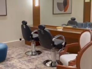 قاعة هناي للمناسبات والمؤتمرات أبها - 2