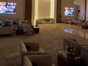 قاعة هناي للمناسبات والمؤتمرات أبها - 9